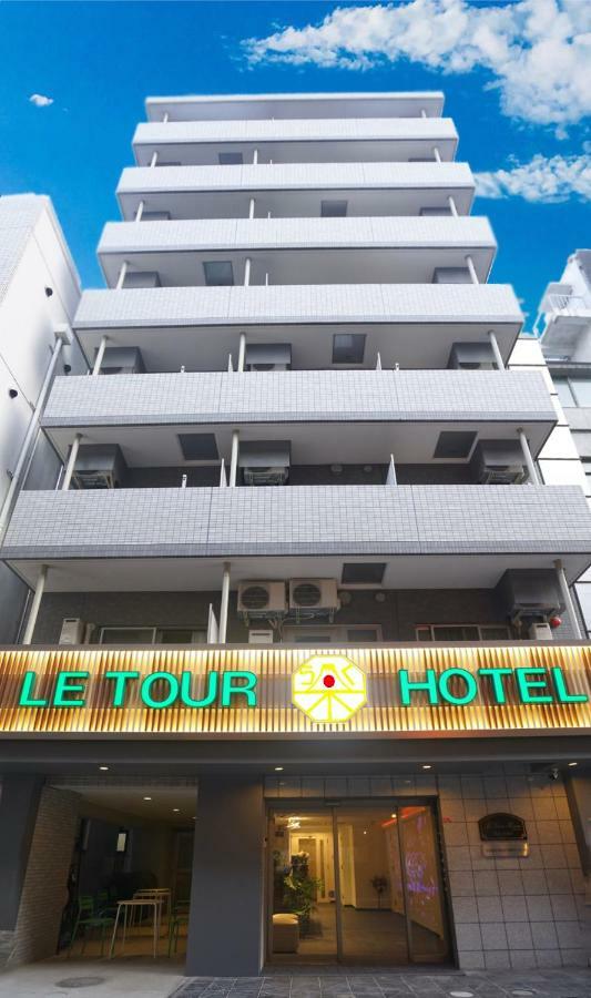 Le Tour Hotel Akihabara Ekimae 楽途ホテル秋葉原駅前店 Präfektur Tokio Exterior foto
