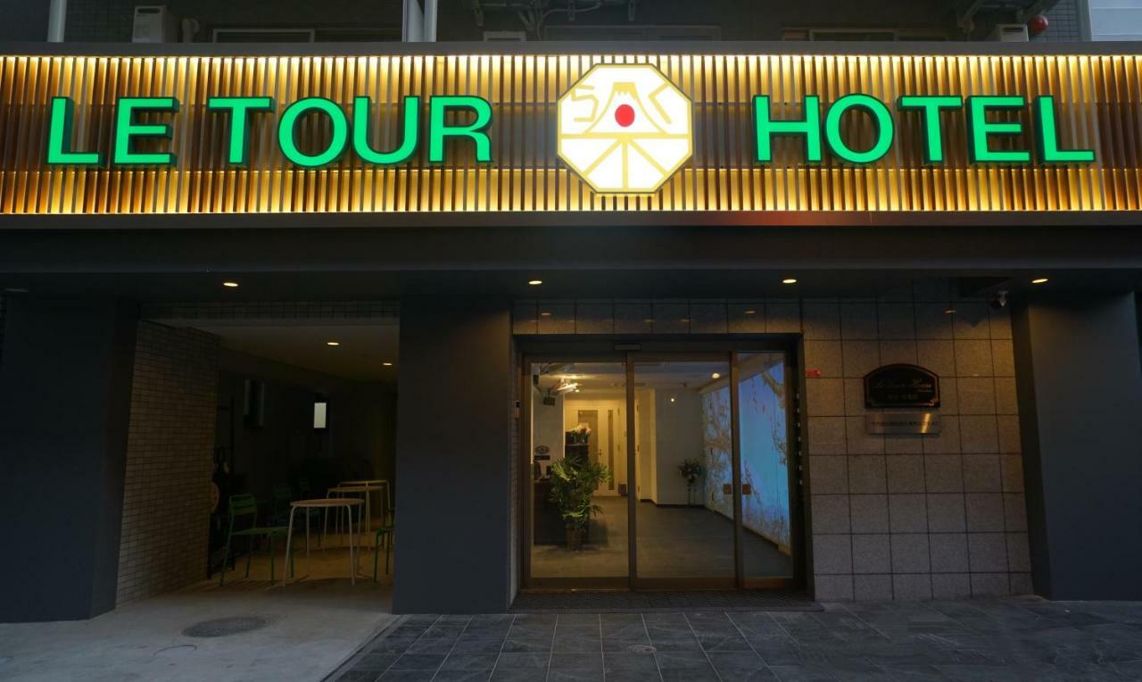 Le Tour Hotel Akihabara Ekimae 楽途ホテル秋葉原駅前店 Präfektur Tokio Exterior foto